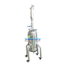 12"x24" Stainless Steel Jacketed Collection Tank