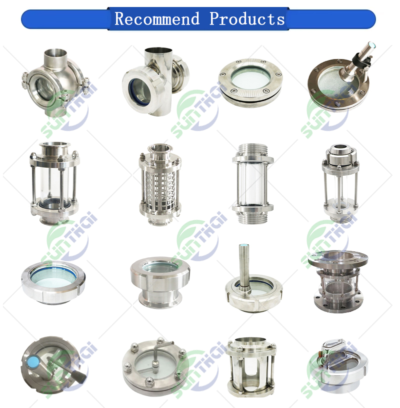sight glass