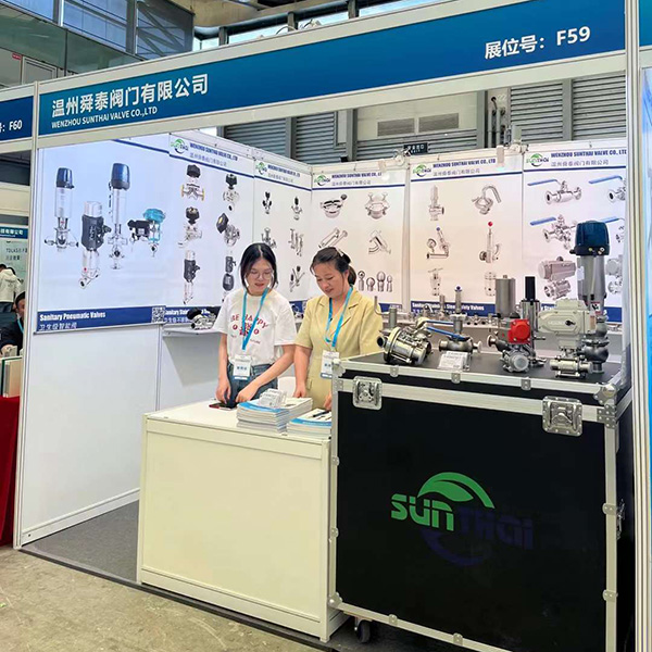 exhibition