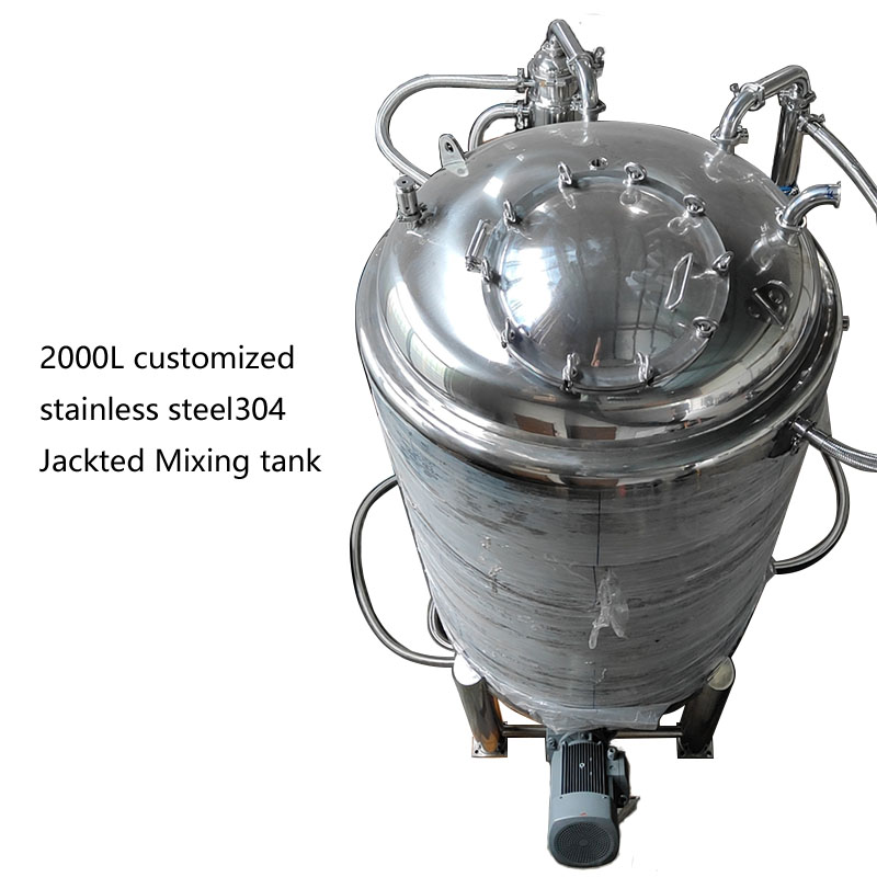 Stainless Steel Jacketed Mixing Tank