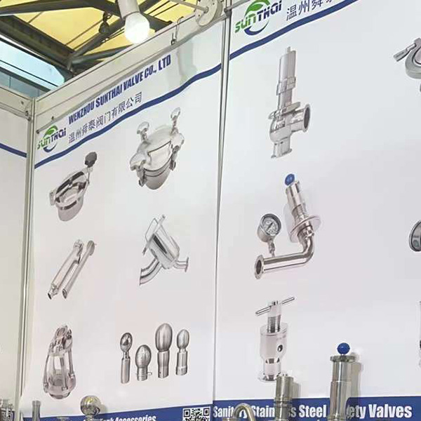 sanitary fitting