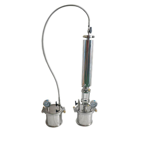 135g Mini Closed Loop System