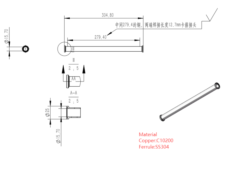 Copper tube drawing