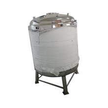Double Jacketed Stainless Steel Tank